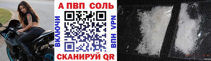 A PVP крисы CK  Строитель 