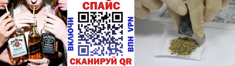 БУТИРАТ бутандиол  даркнет Telegram  Строитель 
