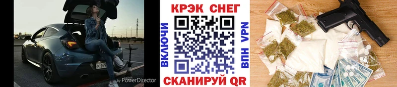 Cocaine Колумбийский  Строитель 