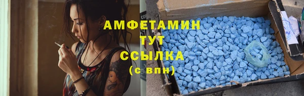 MESCALINE Аркадак