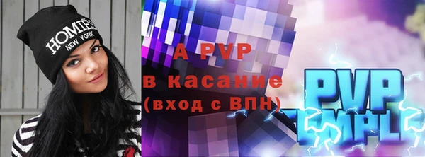 гидра Пролетарск