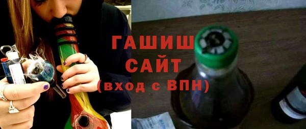 MESCALINE Аркадак