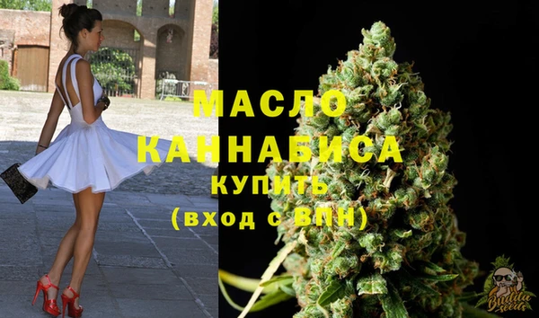 MESCALINE Аркадак
