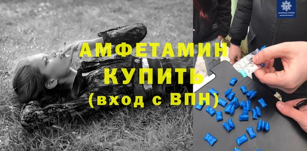 тгк Арсеньев