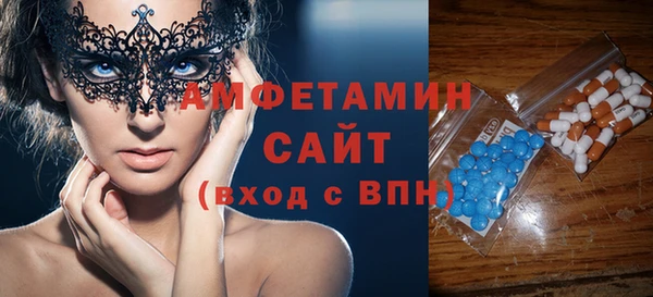 MESCALINE Аркадак