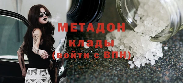 MESCALINE Аркадак
