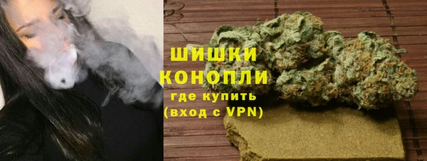 MESCALINE Аркадак