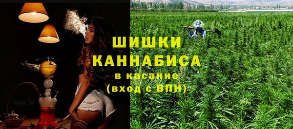 MDMA Армянск
