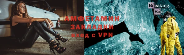 MESCALINE Аркадак