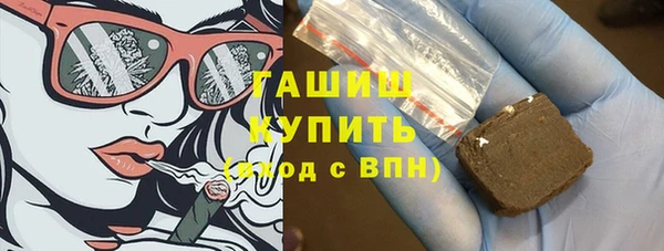 тгк Арсеньев