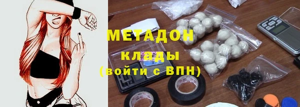 кокс Алексин